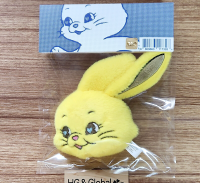 NewJeans Official Minji Tokki yellow Keyring /+Gift(Special