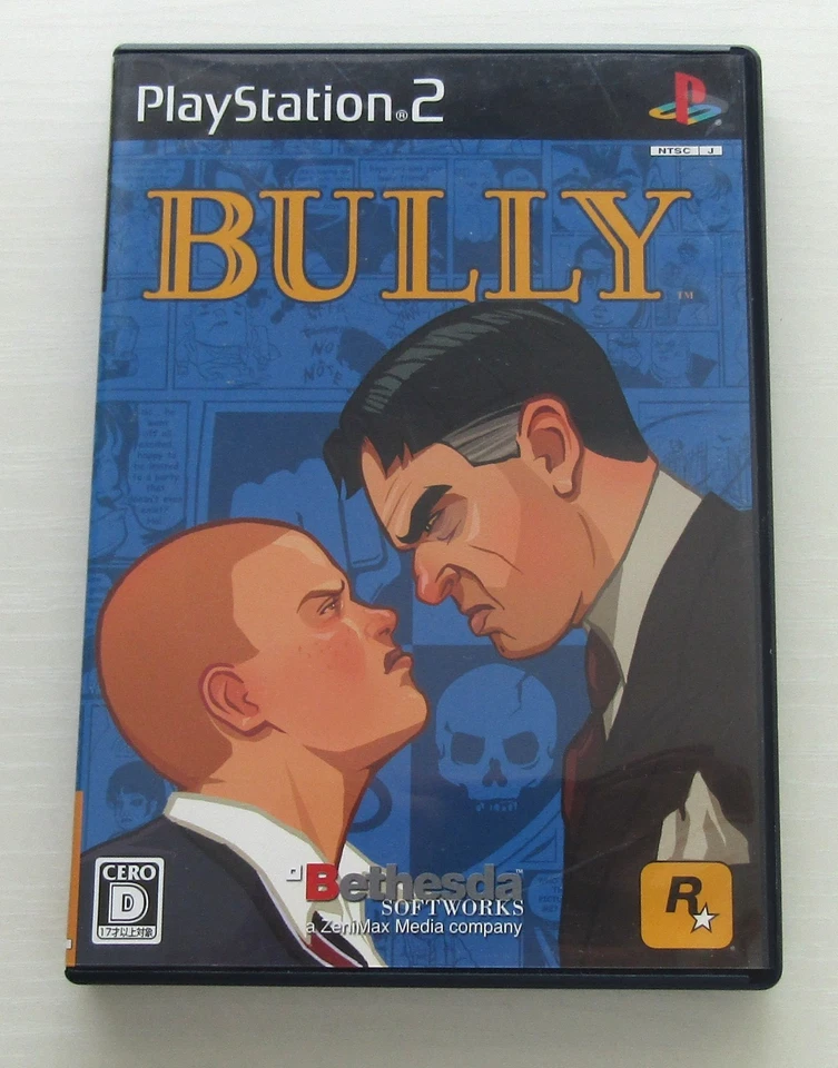 PS2 Grand Theft Auto 3 San Andreas Vice Liberty City Stories Bully Japan - Image 2 of 4