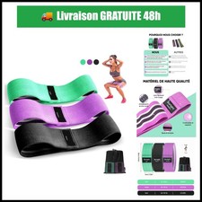 Bandes élastiques fitness en tissu Suright 3 niveaux Pilates