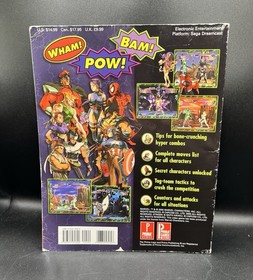RARE Marvel vs. Capcom 2 Prima's Official Strategy Guide MVC2 Arcade Dreamcast
