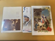 Mother Teresa Postcard Bookmark Christmas Postcard Set  Pauline Books