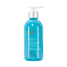 Moroccanoil Smoothing Lotion 10.2oz/300ml