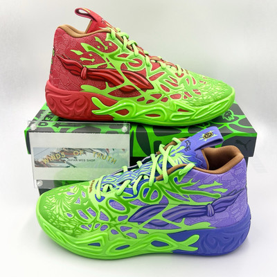 312055-01 Teenage Mutant Ninja Turtles Puma MB.04 Raphael