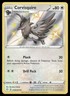 Pokemon Cards Corvisquire SV102/SV122 Shining Fates Shiny Vault Shiny Rare NM *2
