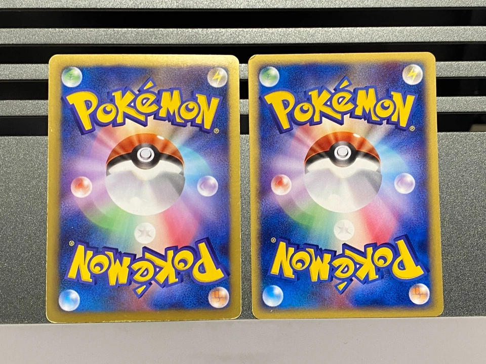 Growlithe 015/092 Japanese Pokemon Card  004/020 Shiny Collection SC - Image 2 of 4