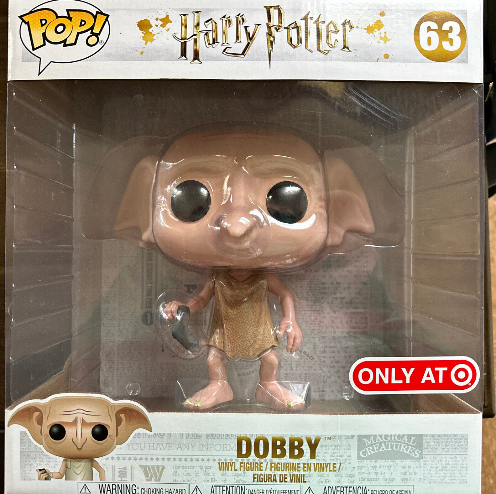 Funko Pop - Dobby 10 — Greg Cook Photography