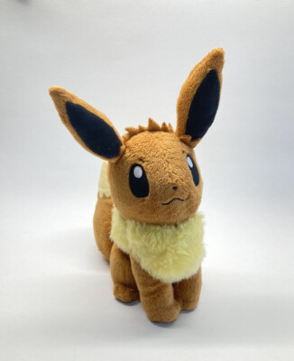 Pocket Monsters Pokemon Eevee San-Ei All Star Collection Plush Stuffed Animal 8''