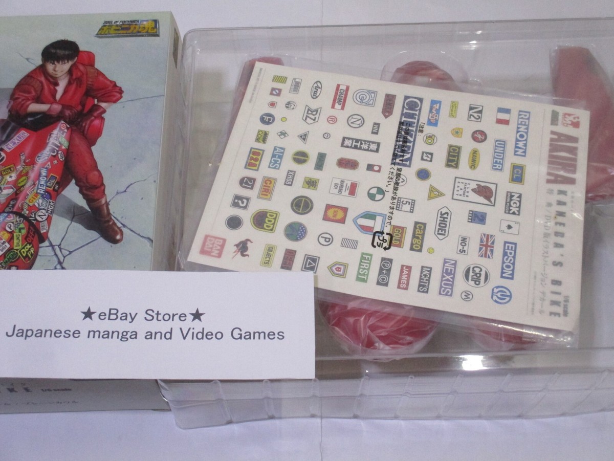 Kit Carrosserie 1/6 AKIRA Kaneda - Hot Toys - Set Exclusif Decal Cowl