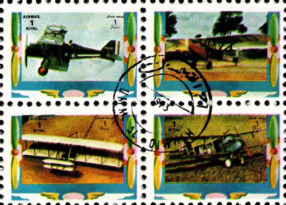 Emiratos Árabes Unidos 1973 UMM AL-QIWAIN AVIONES ANTIGUOS Y NUEVOS HOJA DE ERROR 16 SELLOS CTO MNH Foto 3 de 4
