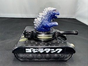 Godzilla Tank | eBay