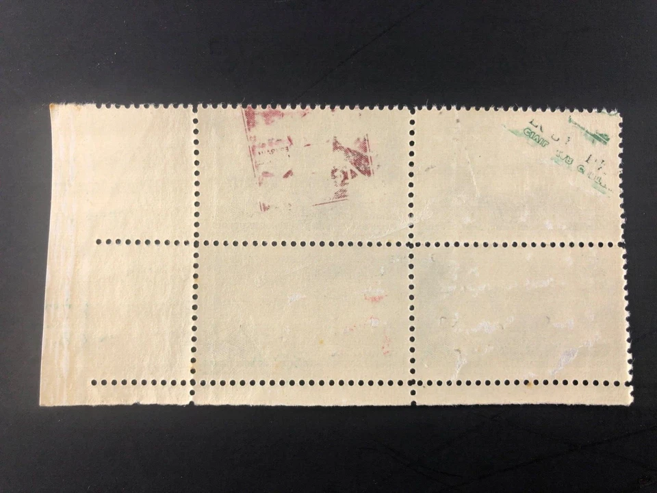 1961 George W. Norris Politician 4 Cent 4c Stamp Block of 4 Scott #1184 - Image 3 of 4