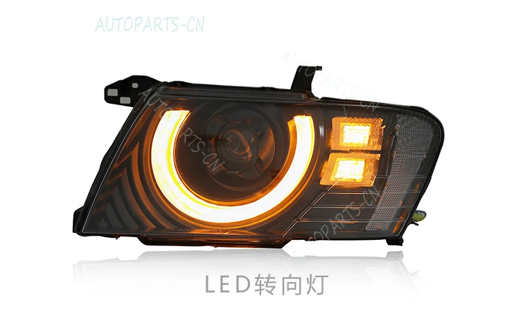 For Mitsubishi Pajero Montero V73 V75 V77 LED DRL Headlight Assembly 2004-2011 — 第 4/4 张图片