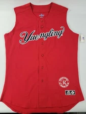 YUENGLING LAGER BEER Baseball Jersey Year #29 Sz L Russell Dri-Power New! RARE!