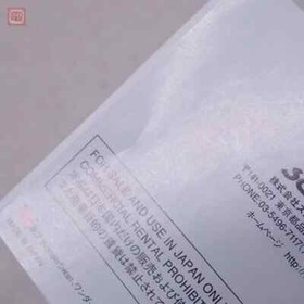 Final Fantasy 1 + 2 + 4 SET SQUARESOFT Wonderswan Color FF1 FFII FFIV NTSC-J