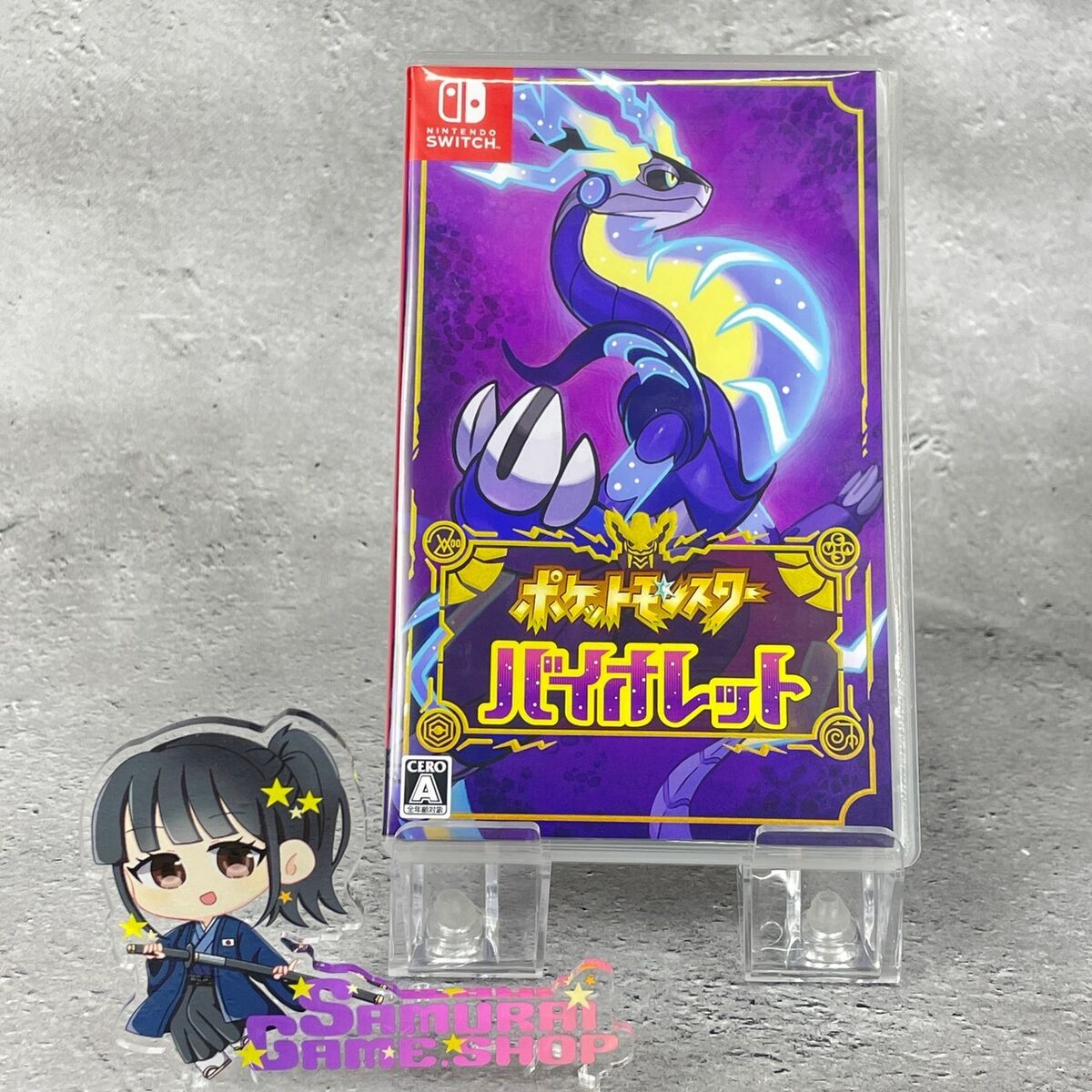 Nintendo Switch Pokémon Violet Scarlet Sword Shield Arceus