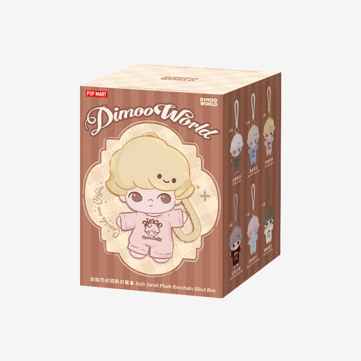 DIMOO CRUSH ON COFFEE SERIES-SOFT-FACED PLUSH KEYCHAIN BLIND BOX