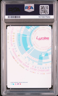 2024 LYCEE OVERTURE JPN VER. NEXTON SUMMER SPECIAL PACK #5500
