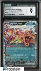 2023 Pokemon Japanese Shiny Treasure Ex #115 Charizard Ex Holo CGC 9 MINT
