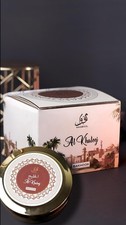 Al Khaleej Bakhoor Arabic Incense 50g Handmade, Luxurious Jar Premium Ing...