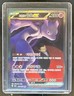 2025 Pokemon Korean Mega Dream Team Rocket's Mewtwo SAR Foil #237/193