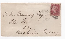 1876 QV FINE 1d PENNY RED STAMP PLATE118 ON LONDON COVER TO HASTINGS SUSSEX