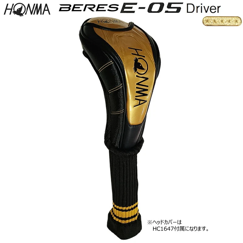 New HONMA BERES E-05 GP 11.5 Driver RH / ARMRQ ∞ 48(R) 5S 5 Star Golf JP - Image 4 of 4
