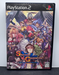 Spectral Vs Generation | eBay