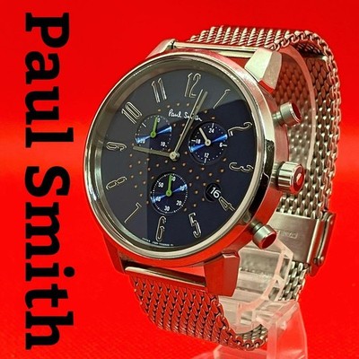 Paul Smith Church Street Chronograph Watch Quartz Timepiece Silver 