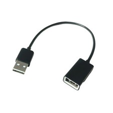 USB Extension Cable Extender USB 2.0 Extension Cable for Webcam Camera Phone