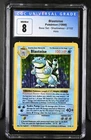 1999 POKEMON SHADOWLESS BLASTOISE BASE SET #2 HOLO - CGC GRADE 8 Kickstradomis