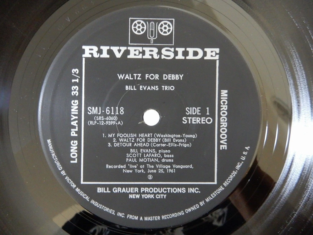 Bill Evans Trio Waltz For Debby Riverside Records SMJ-6118 Japan  VINYL LP