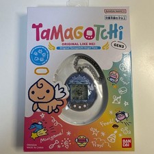Original Tamagotchi Angel Sky GEN3 Tenshicchi with Battery
