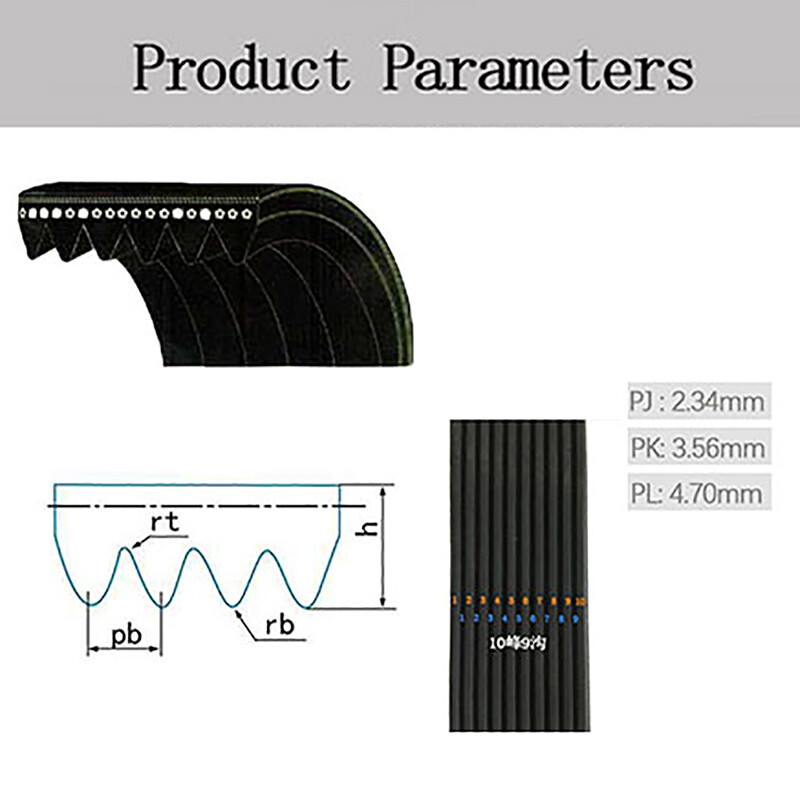 Liyuxin66 Keilriemen PJ470 - 7-Rippen Für Vega Laufband Motoren