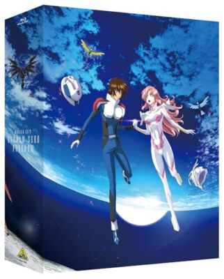 Amazon ver Gundam SEED FREEDOM Blu-ray special limited ver + Bonus