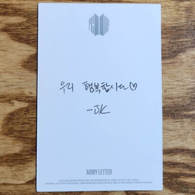 Jungkook Official 3D Card BTS Proof Collector's Edition Genuine