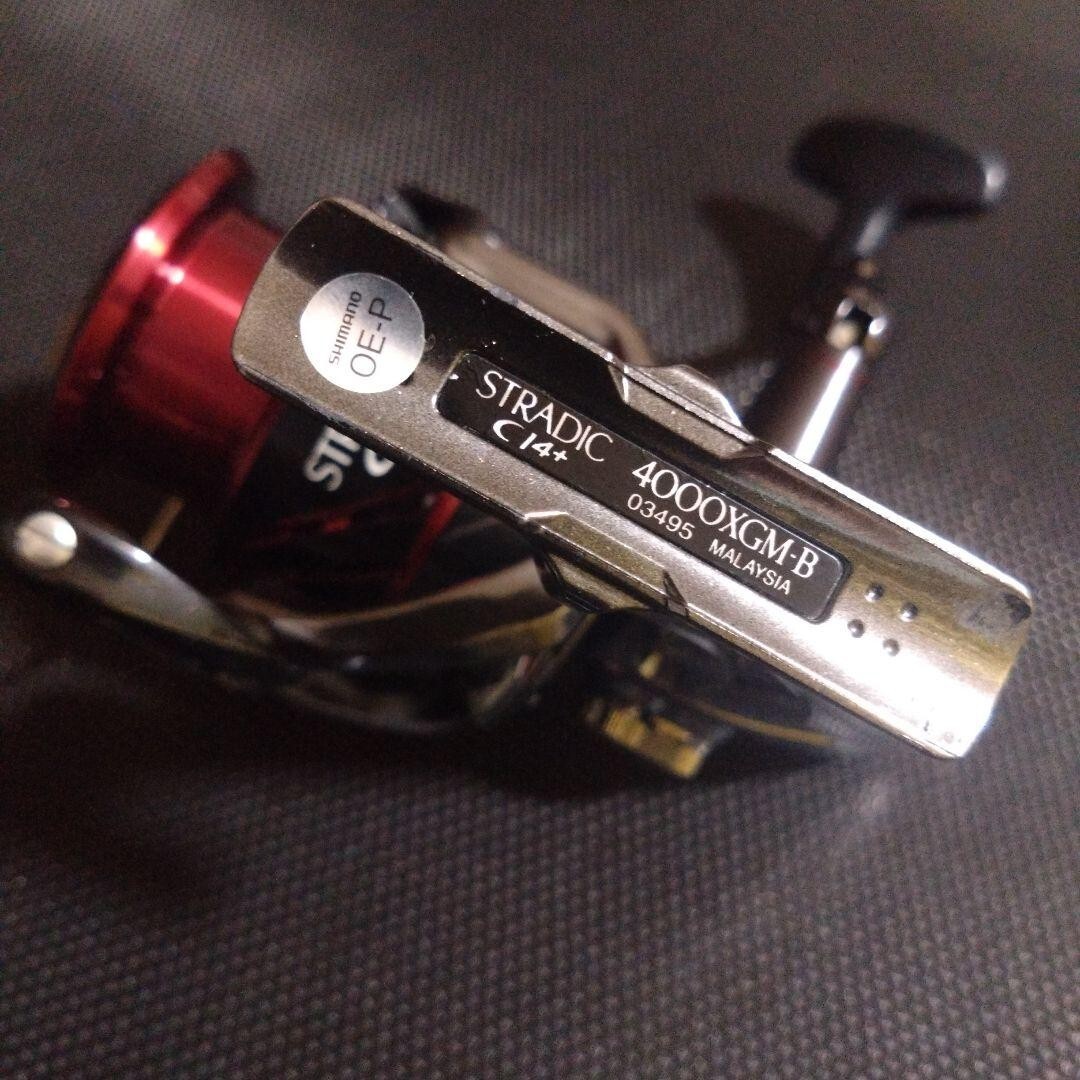PALMS(ShoreGun) シマノ(STRADIC  CI4＋4000) Shimano Stradic CI4+ 4000-XGM Spinning Reel for sale online