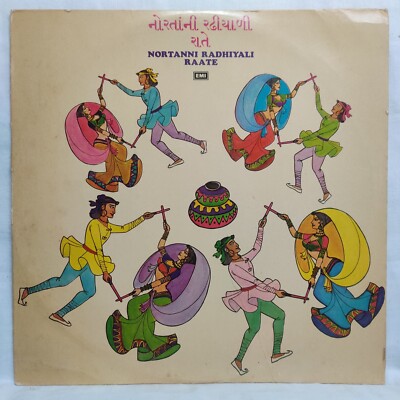 Norta Ni Radhiyali Raate Vinyl LP Record Gujarati Dandiya Garba 1976 Indian NM