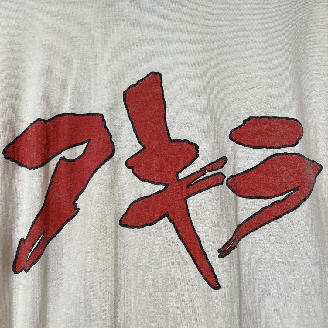 AKIRA 80s Vintage T-shirt - Gem AKIRA 80s Vintage T-shirt - Gem