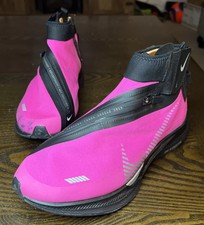 nike zoom pegasus turbo shield womens