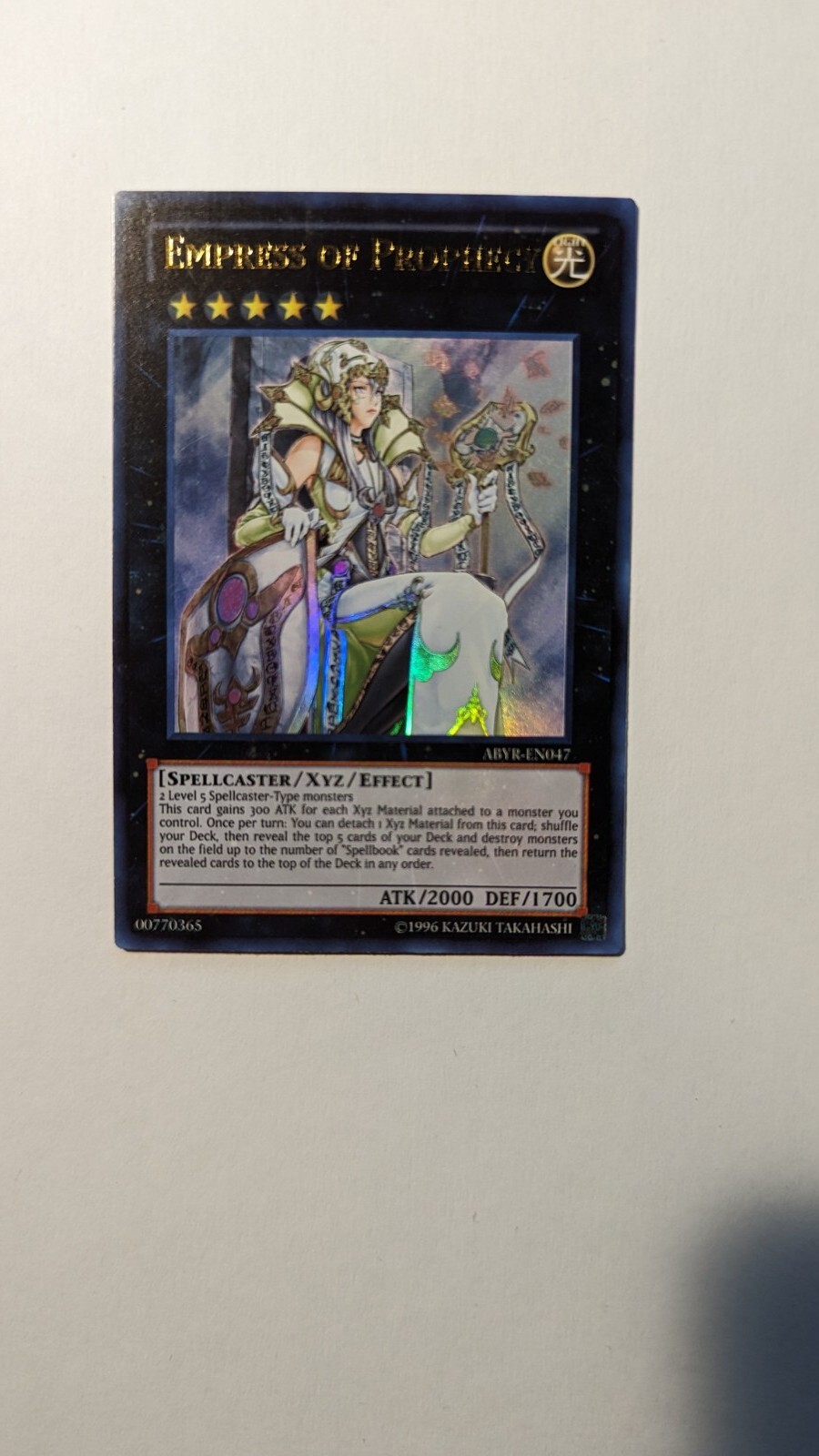 Picture 1 of 2