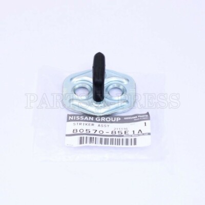 NEW GENUINE OEM NISSAN 240SX ALTIMA SENTRA INFINITI DOOR LOCK STRIKER 8057085E1A