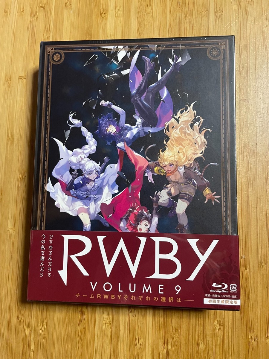 RWBY Volume 9 Limited Edition Blu-ray JAPAN | eBay