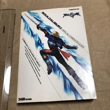 Soulcalibur II Strategy Game for PlayStation 2 Used, No Box 33d