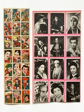Samurai Movie Actor "MENKO" Vintage Japanese Card Uncut Sheets lot 2