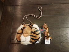 Lot of Two Vintage Tiger Plushies Nanco Animal Bag and Sable Animal Alley NWT