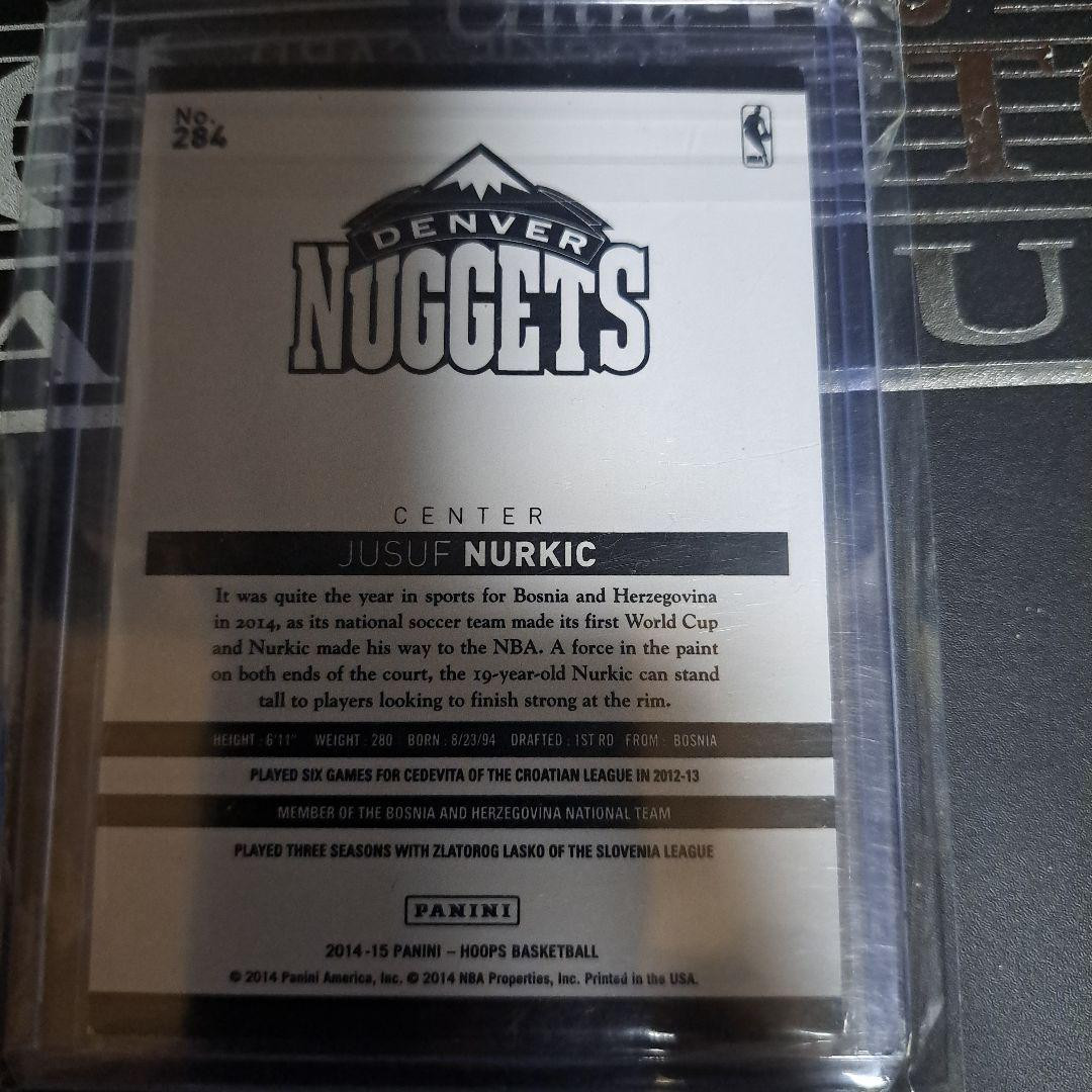 2014-15 Paninihoops Yusufnurkich Parallel | eBay 2014-15 Paninihoops Yusufnurkich Parallel | eBay