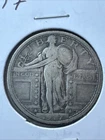 1917 Type 1  25C Standing Liberty Quarter