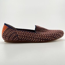 Rothy's The Loafer Womens Size 5.5 Brown Blue Casual Classic Slip On Flats Shoes