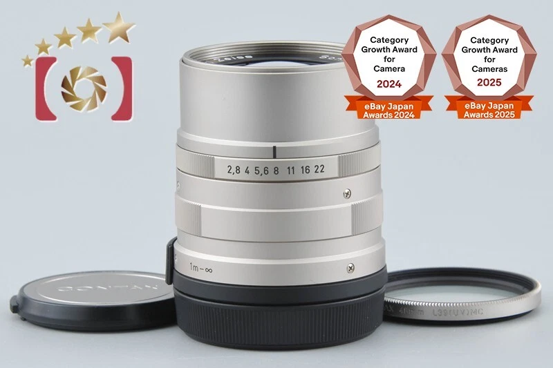 Contax 90mm Focal Camera Lenses for sale | eBay