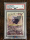 Gengar Reverse Holo 11/110 Legendary Collection Pokemon PSA 5